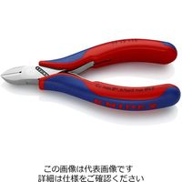 エスコ 115mm 精密用ニッパー(グリップ・バネ付/斜刃) EA535KD-2 1丁(1本)（直送品）