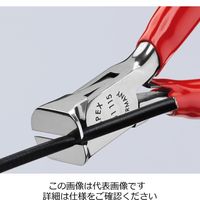 エスコ 115mm 精密用エンドニッパー(バネ付) EA536KE-1A 1個（直送品）