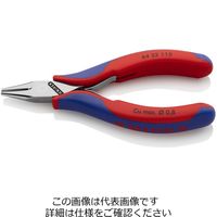 エスコ 115mm 精密用エンドニッパー(グリップ・バネ付) EA536KE-3 1丁（直送品）