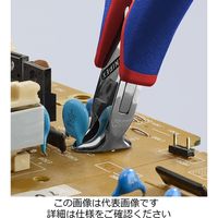 エスコ 120mm 精密用エンドニッパー(グリップ・バネ付) EA536KE-4 1丁（直送品）