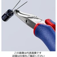 エスコ 120mm 精密用エンドニッパー(グリップ・バネ付) EA536KE-7 1丁（直送品）