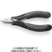 エスコ 115mm 精密用ニッパー(ESDグリップ/バネ付) EA535KC-13 1丁(1本)（直送品）