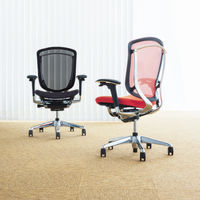 CC81BR FPH8 オカムラ コンテッサ セコンダ 座メッシュ ポリッシュ ブラックボディ オレンジ 1脚（直送品）