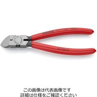 エスコ 160mm ニッパー・プラスティック用(バネ付/45 ゚) EA536KP-3 1丁(1本)（直送品）