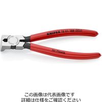 エスコ 160mm ニッパー・プラスティック用(バネ付/85 ゚) EA536KP-4 1丁(1本)（直送品）