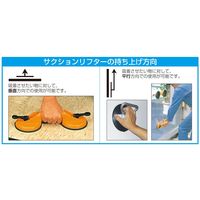 エスコ 120kg サクションリフター(ポンプゲージ付) EA950CD 1個（直送品）