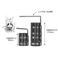 エスコ 178ー254mm ピストンリングコンプレッサー EA603DA-4 1個（直送品）