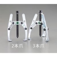 エスコ 300mm 2本爪プーラー EA500-300 1個(1台)（直送品）