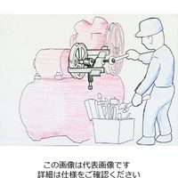 エスコ 160mm スライドアームプーラー(2本スリムアーム) EA500AG-160 1個（直送品）