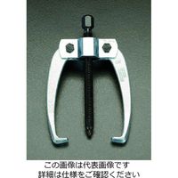 エスコ 100mm 2本爪プーラー(喰付強化型) EA500AC-100 1個（直送品）