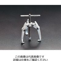エスコ 80mm 3本爪プーラー EA500B-80 1個（直送品）