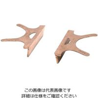 エスコ 150mm バイス口金(銅) EA525XG-6 1組(2個)（直送品）