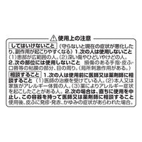 サラヤ 手指消毒剤 500mL 本体 1箱（10本入）　 オリジナル