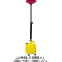 エスコ 30L/1.88m オイルリフトドレイン EA992DB-10 1組（直送品）