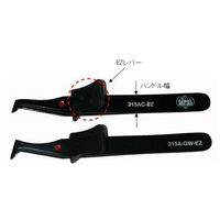 エスコ 10.0x115mm カッティングピンセット(カーボンスチール製) EA595AL-27 1本（直送品）