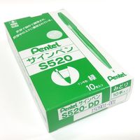 ぺんてる 水性ペン サインペン S520-DD 緑 1箱（10本入）
