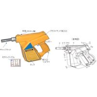 エスコ サンドブラスティングガン EA127BB 1台（直送品）