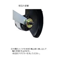 エスコ 11，000rpm/100mm エアーアングルグラインダー EA162SB 1台(1個)（直送品）