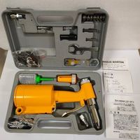 エスコ リベッターキット(エアー式) EA166AK 1台（直送品）