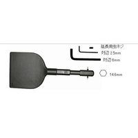 エスコ 2，000bpm/14.8mm ロングハンドルエアーチゼル EA159RD-10 1個（直送品）