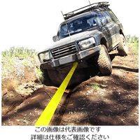 エスコ 6.80tonx9.0m リカバリーストラップ EA982BU-2 1本（直送品）