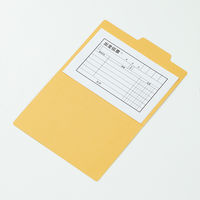 コクヨ 個別フォルダー B6 B6-IFN 50冊