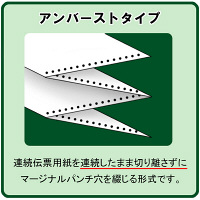 コクヨ　データファイルA　Y型横11-15×縦11　青　EF-251SNB　1箱（10冊入）