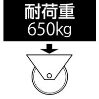 エスコ 280x70mm 車輪(ラバータイヤ・スチールリム) EA986MG-8 1個（直送品）