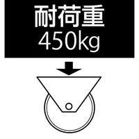 エスコ 300x100mm 車輪(空気入・スティールリム・ベアリング) EA986MX-310 1個（直送品）