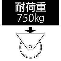 エスコ 200x50mm 車輪(ポリウレタンタイヤ・アルミリム・ベアリング) EA986MN-200 1個（直送品）