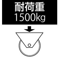 エスコ 125x 40mm 車輪(Bベアリング・スティール製・レール用) EA986SF-125 1個（直送品）