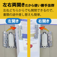 キングジム キングファイル スーパードッチ<脱･着>イージー A4タテ とじ厚50mm 青 2475GXAアオ 10冊