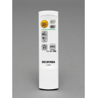 アイリスオーヤマ LEDシーリングライト 6畳用 調光機能付 CL6D-FE3