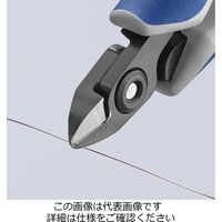 エスコ 120mm 精密用ニッパー(グリップ・バネ付) EA535KG-3 1丁(1本)（直送品）