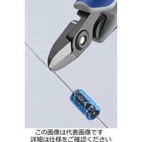 エスコ 125mm 精密用ニッパー(グリップ・バネ付) EA535KG-4 1丁(1本)（直送品）