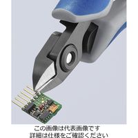 エスコ 120mm 精密用ニッパー(グリップ・バネ付) EA535KG-1 1丁(1本)（直送品）