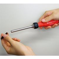 エスコ ドライバービットセット(ラチェット式ハンドル付) EA550PC 1セット（直送品）