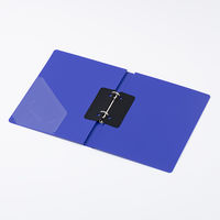 リヒトラブ　リングファイル　A4タテ　背幅27mm　青　F867U　1箱（10冊入）