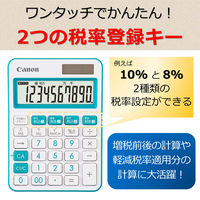 キヤノン カラフル電卓 ブルー LS-105WUC-BL 2306C004
