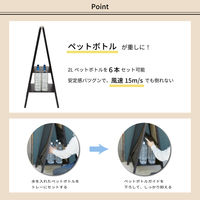 アスカ　転倒防止ブラックボード　両面タイプ　Ｌサイズ　１台