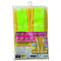 【安全ベスト】 中部物産貿易 LED安全ベスト イエロー×イエロー NL-005 YY 1着