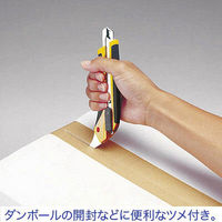 オルファ　カッターハイパーAL型　1セット（5本：1本×5）　193B  オリジナル