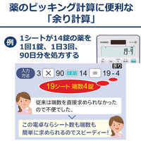 カシオ計算機 余り計算機能付き電卓 白 MP-12R-N