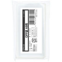 今村紙工 OPP袋 ミニサイズ A9 透明袋 1袋（100枚入）