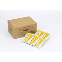 【非常食】 グリーンケミー The Next Dekade 7年保存クッキー チーズ味 1セット（1食×50）