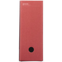 コクヨ　ファイルボックス　＜NEOS＞　A4ヨコ　背幅102mm　カーマインレッド　A4-NELF-R　1冊