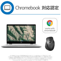 ワイヤレスマウス 静音 無線 2.4GHz 5ボタン ブルーLED Mサイズ ブラック M-XGM10DBSBK エレコム 1個（直送品）