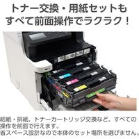 ブラザー レーザープリンター JUSTIO MFC-L8610CDW A4 カラーレーザー FAX複合機