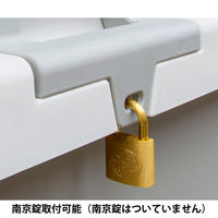 【収納ボックス】 JEJアステージ アステージ（astage） ホームボックス ライトグレー 920 1個