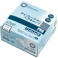 【使いきりキャップ】 川西工業 不織布アイソレーションヘアキャップ ホワイト 7047W 1箱（100枚入）